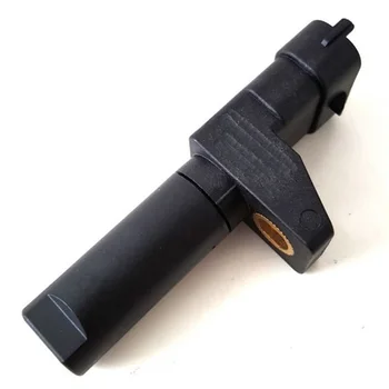

Crankshaft Position Sensor 6421530728 for Mercedes-Benz CL, CLK, E, G, ML 0041538728