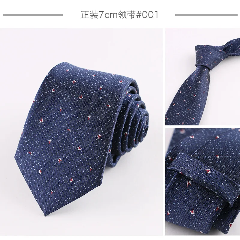 Рисунок 5 - Галстук мужской из полиэстера в полоску