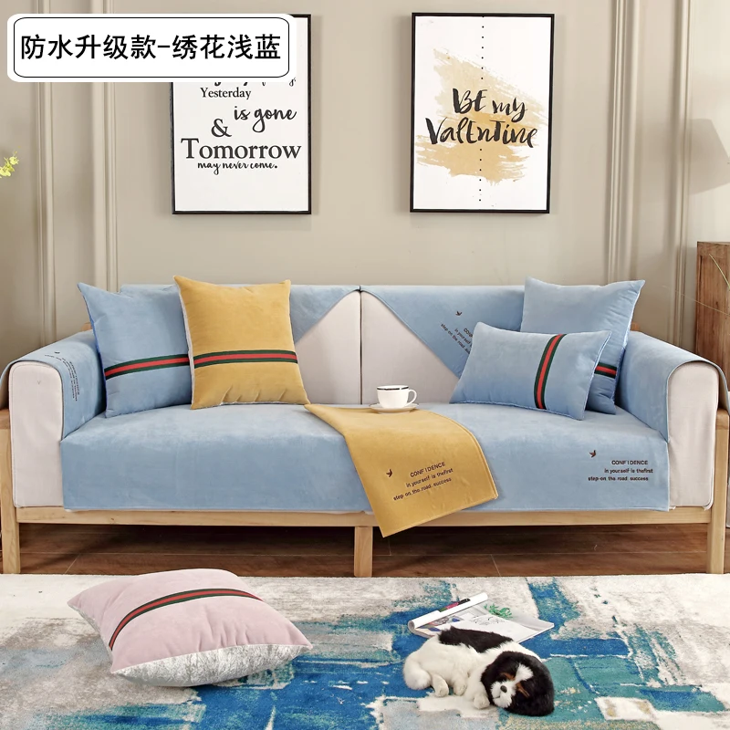 Водонепроницаемый чехол для дивана, вышитый водонепроницаемый Противоскользящий коврик для домашних животных, пеленка, всесезонный диспенсер полотенец для дивана, моющийся - Цвет: 9