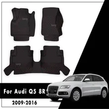 Автомобильные коврики Авто Чехлы интерьерные аксессуары для леворульных автомобилей, автомобильные коврики для Audi Q5 8R 2009 2010 2011 2012 2013