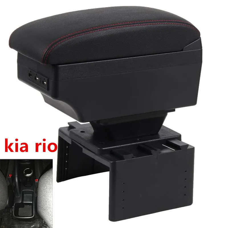 Для kia rio подлокотник коробка с usb