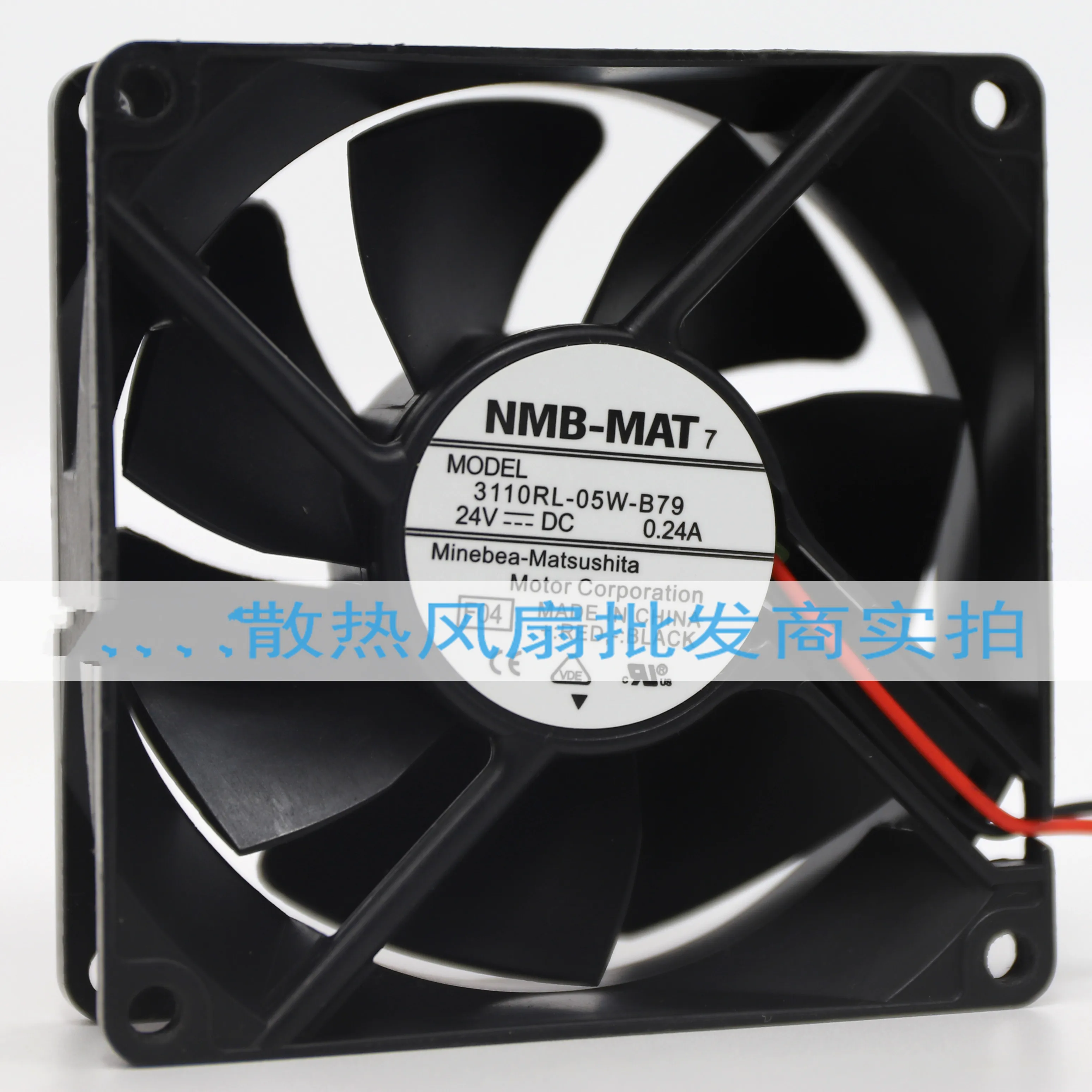 

NMB 3110RL-05W-B79 24V 0.24A 8CM 8025 Three-line Double Ball Inverter Fan