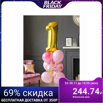 

Fountain of balls "1 year old", for girls, latex, foil, 10 PCs.