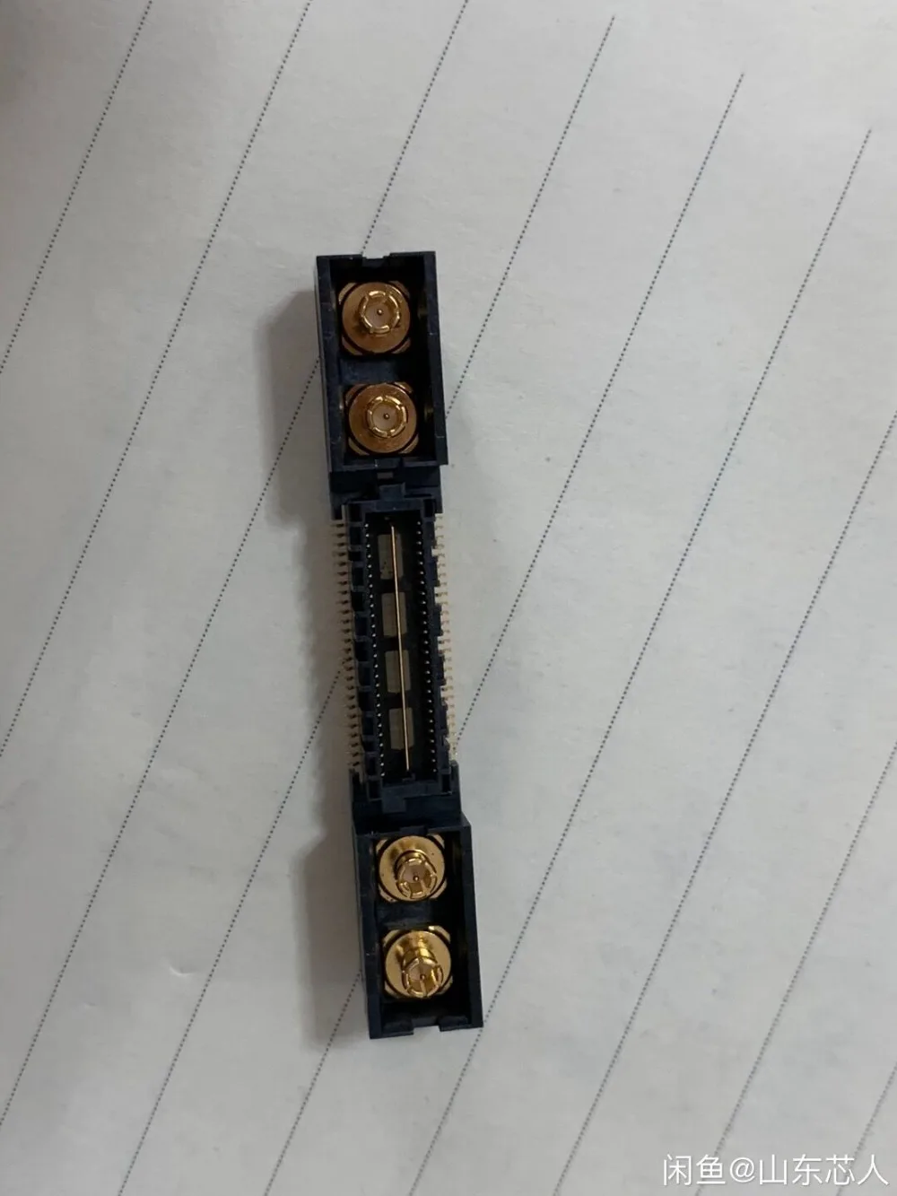 QMS-026-05.75-H-D-RF21