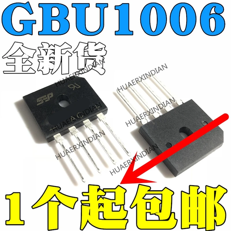 

10Pieces/lot new Original SEP GBU1006 10A 600V Quality assurance In stock