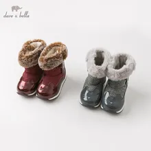 DB10946 Dave Bella осень зима унисекс для маленьких девочек детские зимние ботинки для мальчика Брендовая обувь