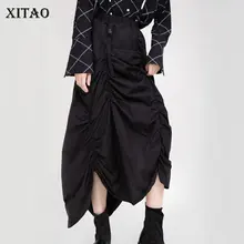 XITAO черная плиссированная стандартная юбка женская модная новая Длинная Элегантная Осенняя Повседневная Свободная юбка с завязками GCC2444