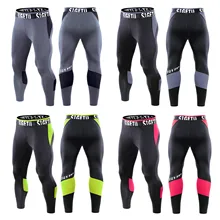 Men Running Sport Pants Summer Fitness Patchwork Bodybuilding Skin Tight-drying Long Training Joggings Trousers Fitness Pants Men Running Sport Pants Summer Fitness Patchwork Bodybuilding Skin Tight-drying Long Training Joggings Trousers Fitness Pants