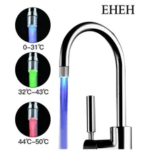 Eheh 3 cor torneira aerador led luz adaptador de controle temperatura acessório do banheiro cozinha poupança água