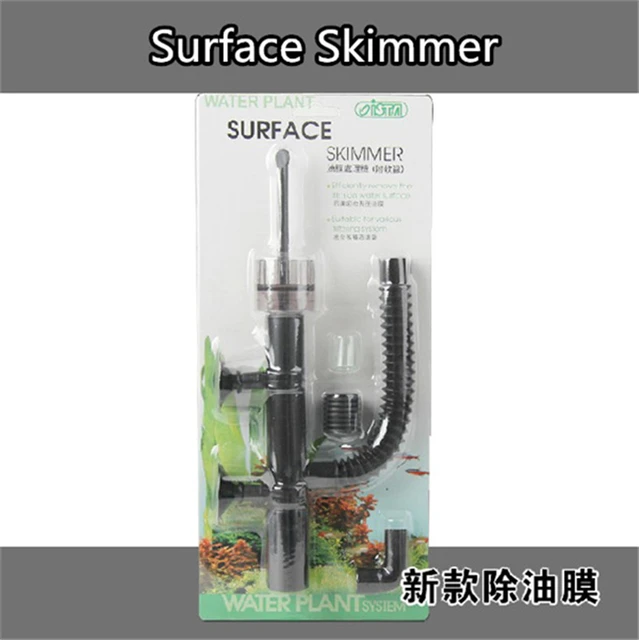 Aquarium Surface Protein Skimmer Filter Inlet Remove Oil For Marine  Freshwater Fish Tank Used With Internal Or External Filter - AliExpress