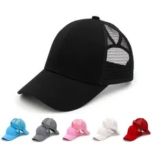 Регулируемая Мужская кепка s повседневная простая сетчатая бейсболка s Snapback Головные уборы для мужчин и женщин хип-хоп кепка для водителя грузовика уличная шляпа для папы