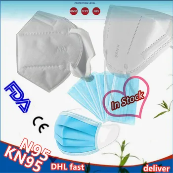 

Anti-Pollution 5 Laye Mask dust protective mask Elastic Ear Loop Disposable reusable face masks for Christmas gifts