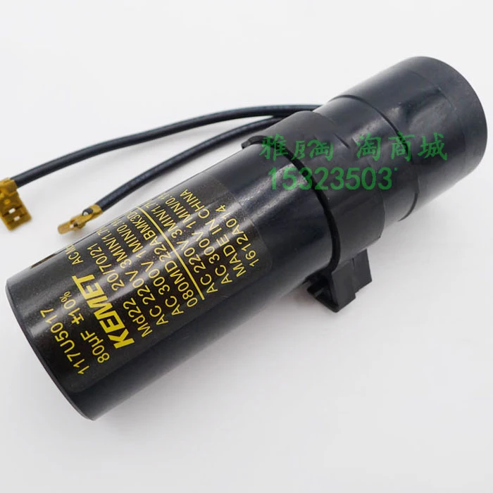 capacitor eletrolítico ac começando calorosamente por 1 ano