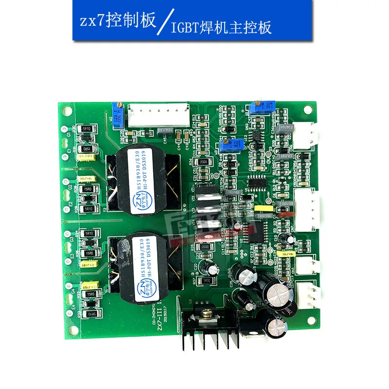 IGBT плата управления сварочным аппаратом ZX7III основная аппарат для ручной сварки