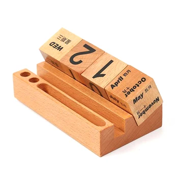 

1PC Wooden Perpetual Calendar Calendar Simple Home Desktop Study Desk Calendar Wooden Ornaments Home Decoration