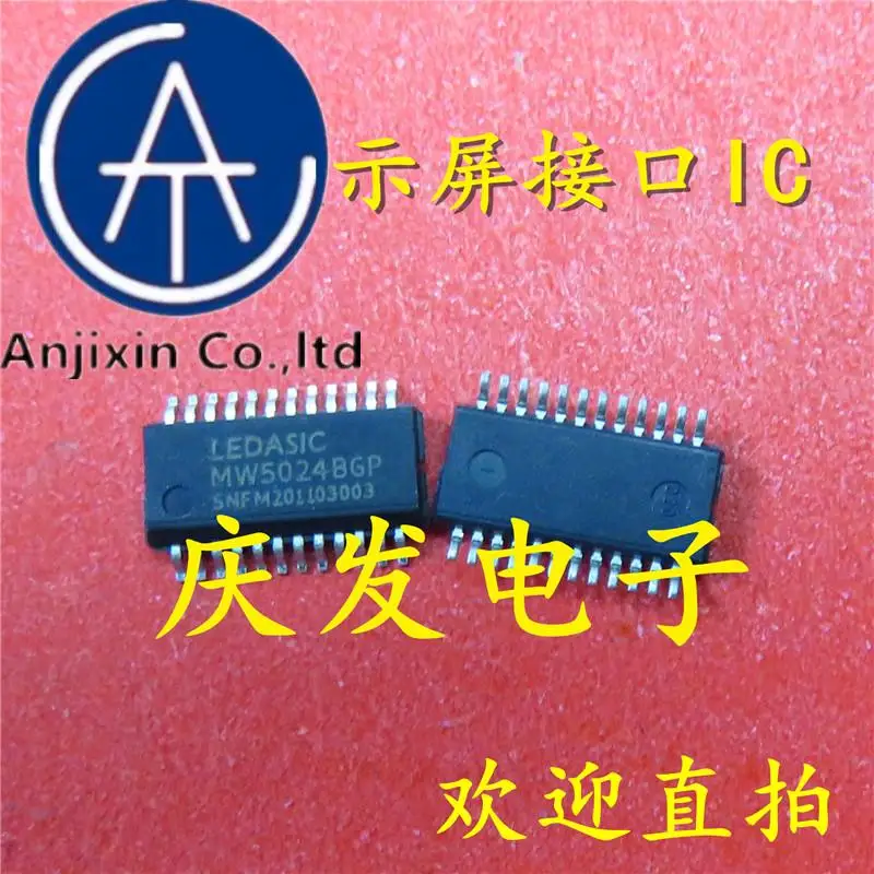 10pcs 100% 신품 MW5024BGP SSOP24 LED 정전류 드라이버