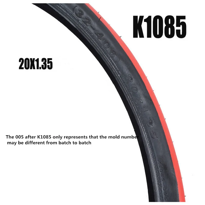 Велосипедная шина KENDA K1085 20 дюймов 20*1 35 детская складная велосипедная