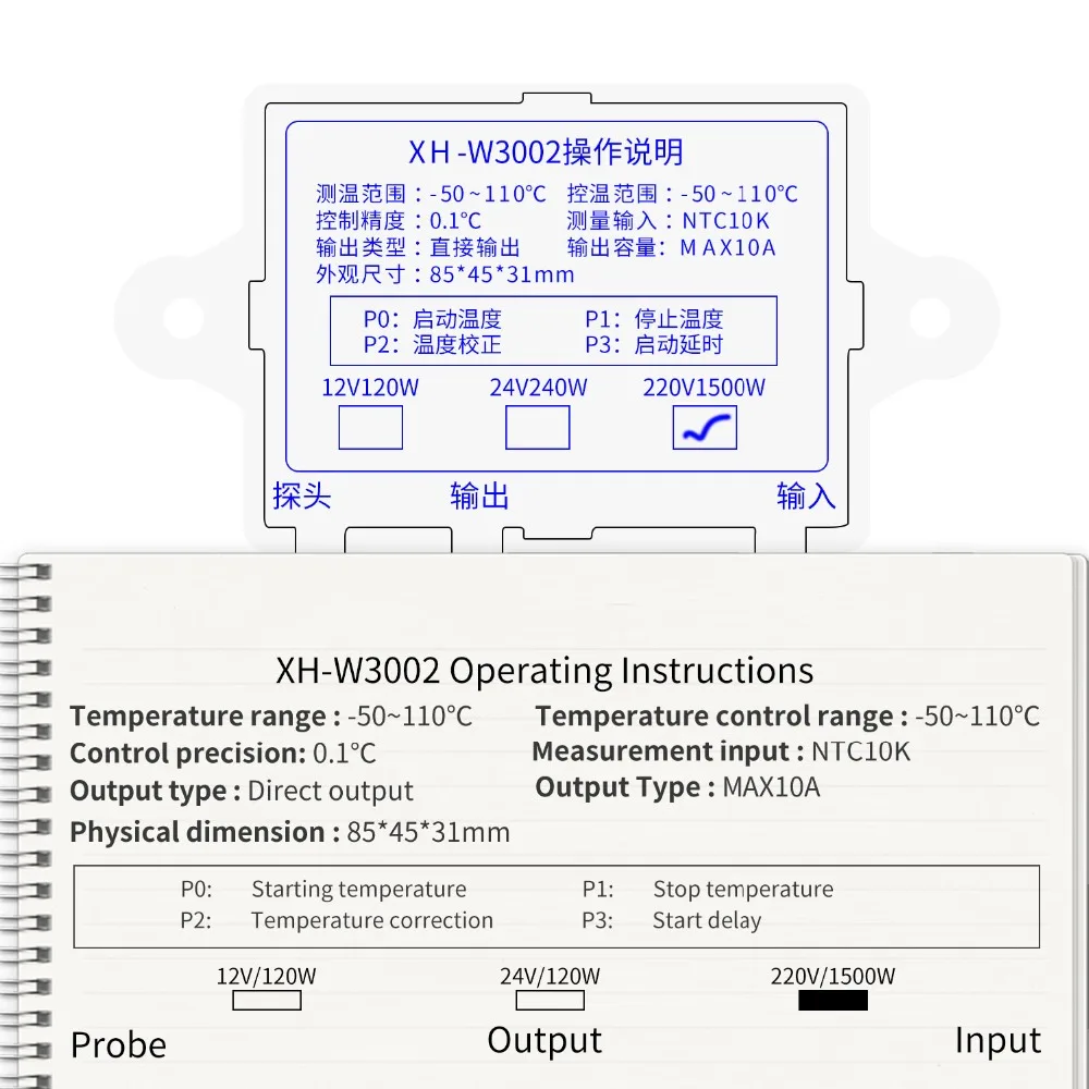 12V 24V 220V Профессиональный W3002 цифровой светодиодный Температура контроллер 10A Термостат Регулятор XH-W3002