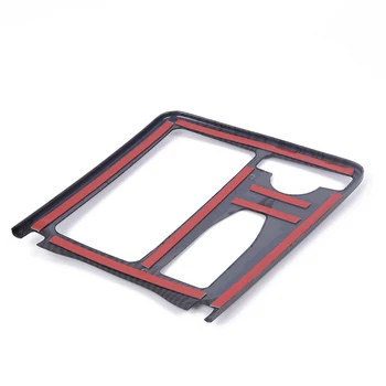 

Sticker Console Panel Cover Trims Fiber For Mercedes Benz C W204 Decorations Gear Inner