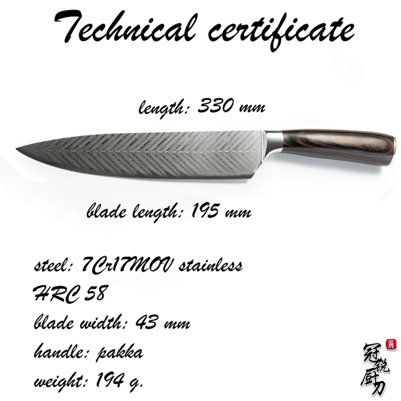 Chef-Knife-8-High-carbon-Stainless-Steel-Kitchen-Knives-Home-Tools-Meat-Fish-Vegetables-Gadgets-Fashion (4)