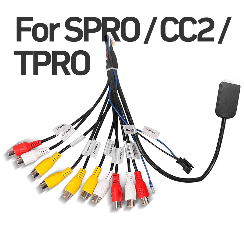 Car Line Adapter Cable TEYES 8 RCA AV Multi-functional Output For CD Player