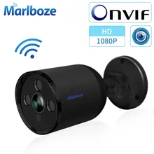Marlboze 1080P Водонепроницаемая наружная массив светильников ip камера приложение удаленное HD домашняя wifi умная камера двухсторонняя Интерком