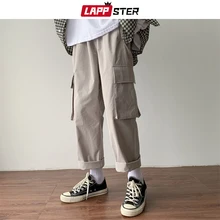 LAPPSTER Harajuku уличные брюки карго мужские шаровары мужские Харадзюку Джоггеры мужские корейские хип-хоп свободные повседневные спортивные штаны