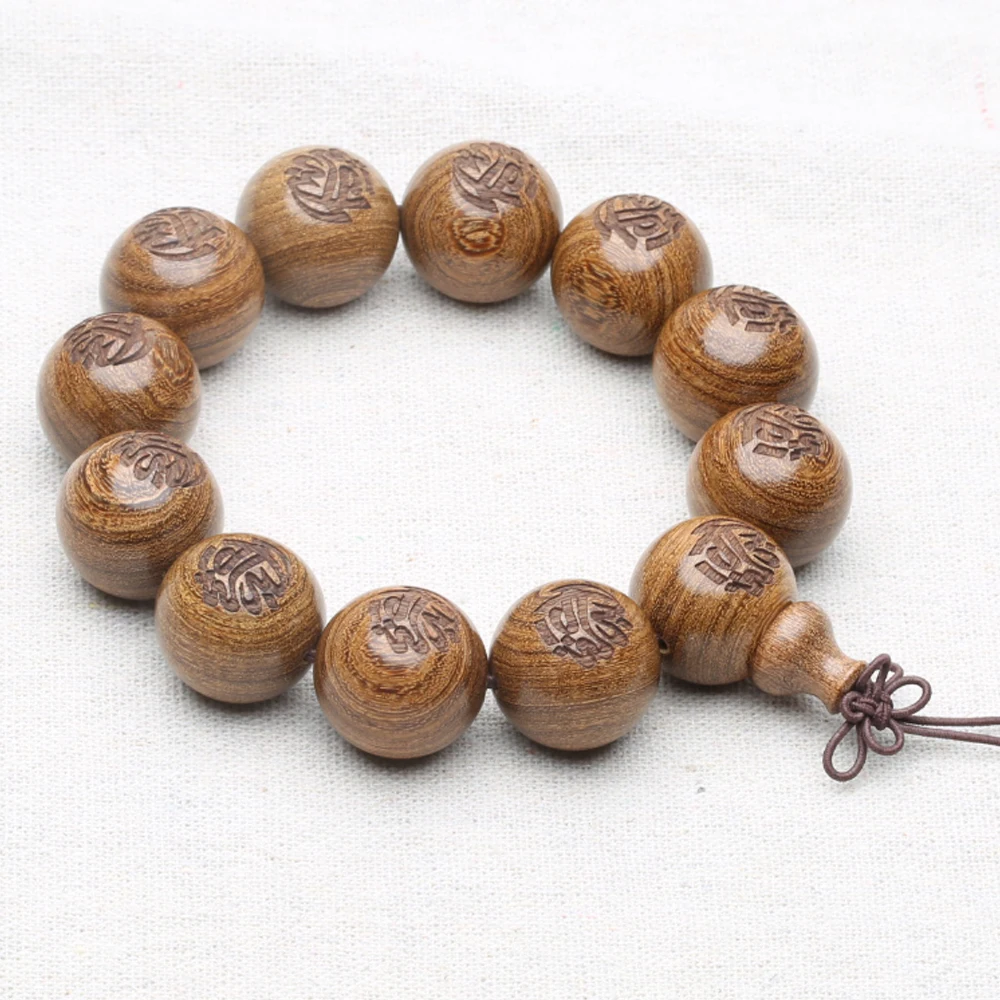20mm Natural Wood Muslim Beaded Bracelet Islamic Religious Gift Wooden
