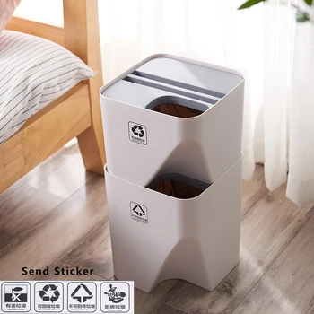 

Stacked Sorting Trash Can Recycling Bin Plastic Kitchen Trash Can Household Dry and Wet Separation Waste Bin Bathrom Garbage bin