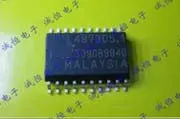 IC новый оригинальный L4973D5.1 Бесплатная доставка