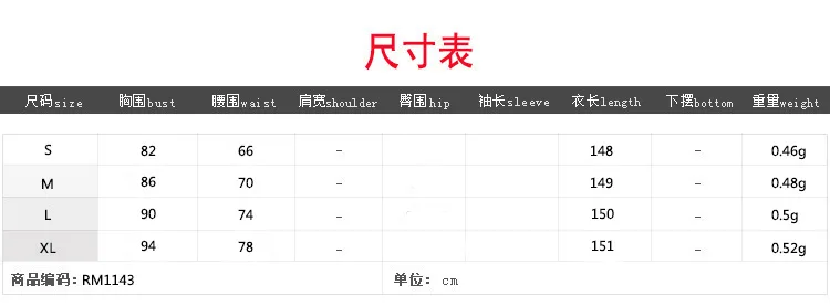 Linglewei осенний Стильный комбинезон с оборками
