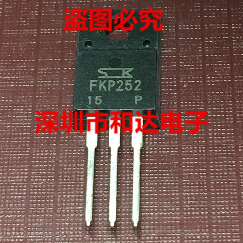 5 шт. FKP252 TO-220F