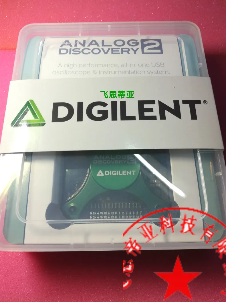 Пятно Digilent аналоговые открытие 2-карманный инструмент для лабораторий