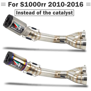 

S1000rr Slip-on Motorcycle exhaust muffler middle link pipe remove the catalyst 60 mm escape for S1000RR 2010-2016