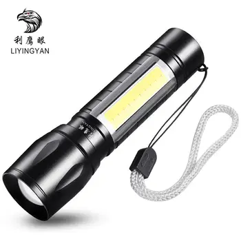 

Open Country Zoom Flashlight Glare Straight Rechargeable Super Bright Waterproof Multi-functional Long Shots Outdoor Household L