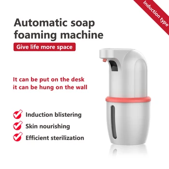 

275ml Automatic Foam Soap Dispenser Induction Liquid Hand Washing Machine Intelligent Foam Touchless Infrared Sensor Bathroom