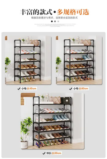 Anshun Living Room Furniture Steel Shoe Rack Cabinet Metal Shoe Storage Cabinet  Shoe Rack Designs - China Shoe Rack, Living Room Furniture