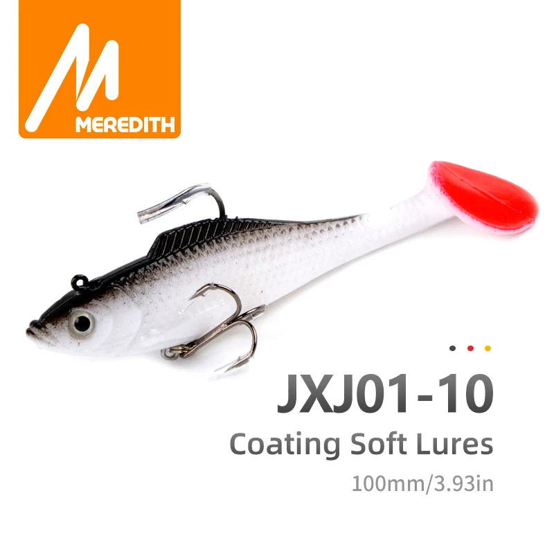 Рыболовные снасти Meredith 3 шт. 18 г 10 см с длинным хвостом мягкие приманки воблеры