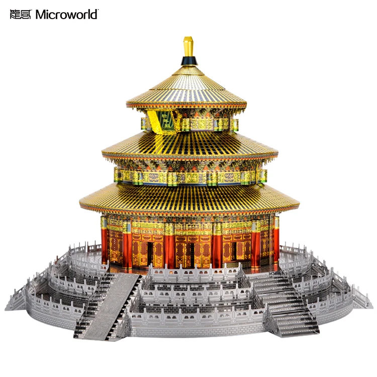 Металлический 3D пазл Microworld модель Небесные дужки J060 для сборки своими руками