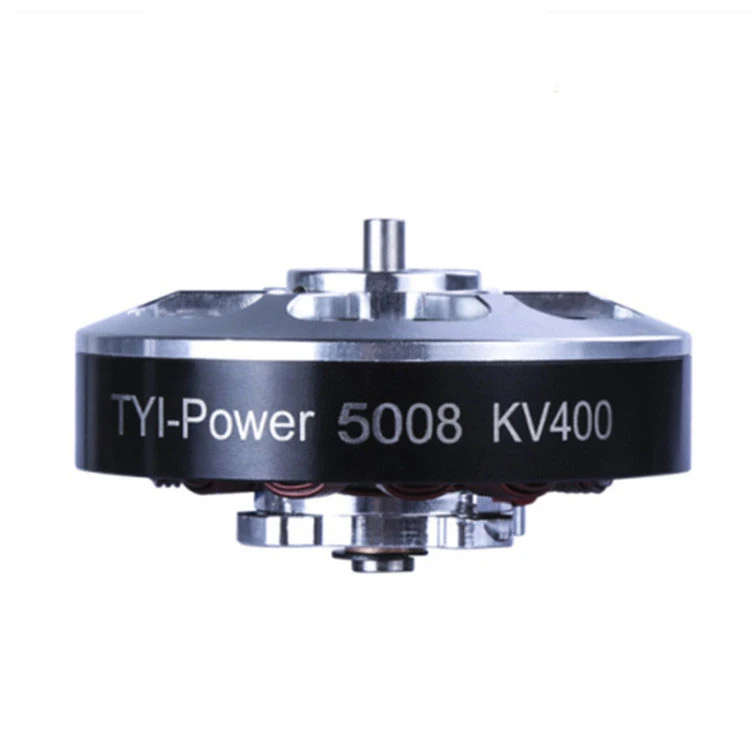 5008 brushless motor, drone, model airplane, plant protection remote control high-speed disc motor, high power