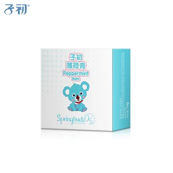 

matern'ella Baby Anti Mosquito Cream Baby Mosquito Repellent Baby Anti Mosquito Bites