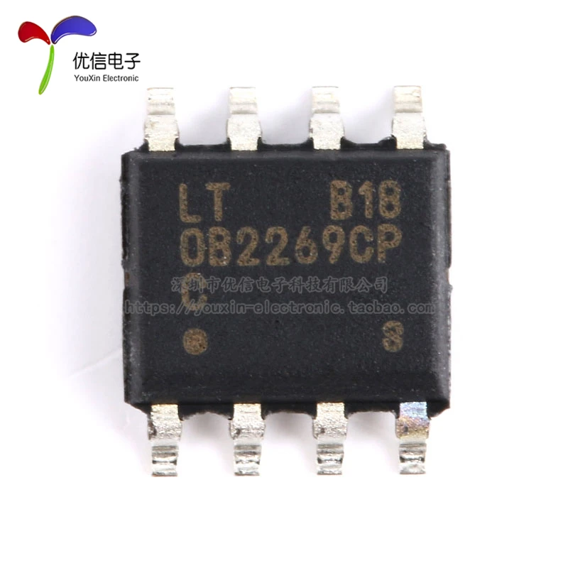10 шт. OB2269CP DP2269 лапками углублением SOP-8