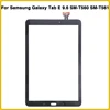 Tablet Accessories