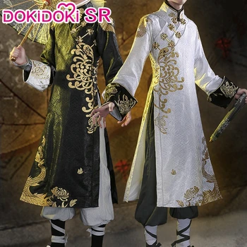 

Dokidoki-SR Game Identity V Wu Chang Cosplay Costume Halloween White Costumes Christmas Wu Chang Cosplay