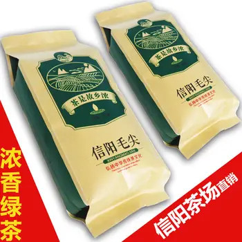 

2020 China Xinyang Maojian Green Tea Premium New Tea for Clear Heat Cellulite and Promote Digestion