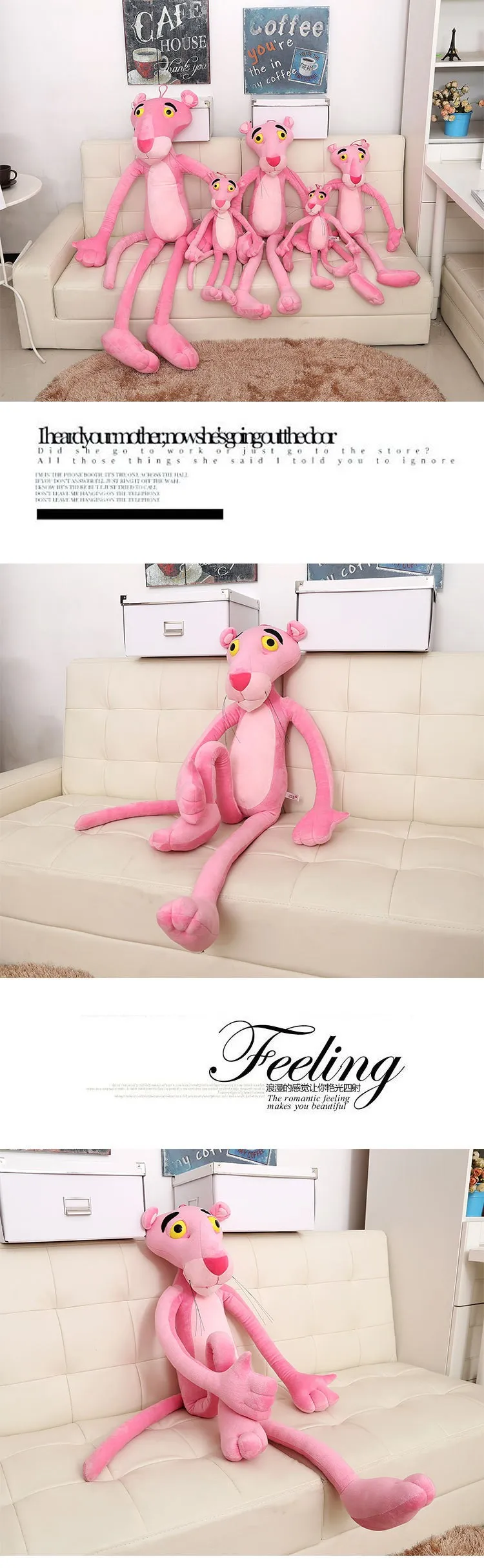 4232