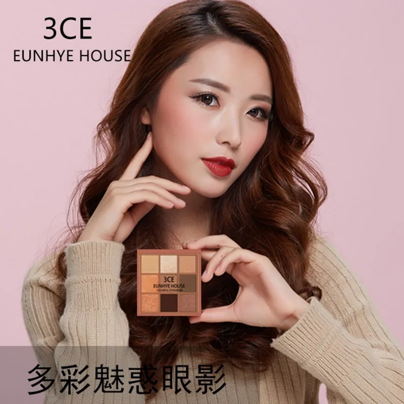 3CE eunhye House палитра теней для век Косметика Алмазный Блеск металлик 9 цветов телесный кремовый пигментированный матовый мерцающий набор