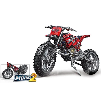 

253pcs Educational Toy Miniature Mechanical Teens Kids Unassembled Model DIY Souvenir Desktop Ornament Motorcycle Building Block