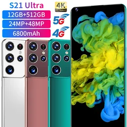 Global Version S21+Ultra 7.3-inchSmartphone Android 10 6500mAh 12+512GB 4k Full Screen Support Face ID Dual Card 5G Mobile Phone