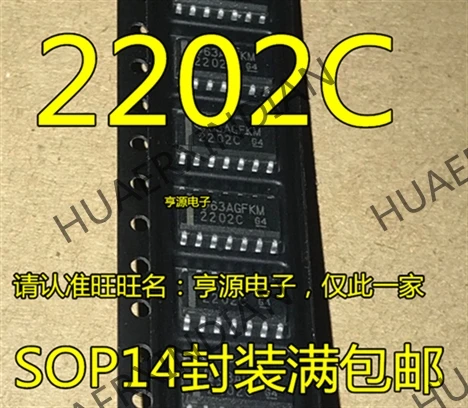 10 шт./лот TLC2202C TLC2202CDR 2202C SOP-14 лет Новый в наличии |